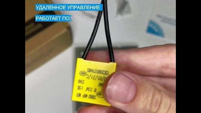 Умный Wi-Fi выключатель с Алисой Tuya тройной сенсорный с металлической рамкой белый 3VK-N-бел смотреть онлайн