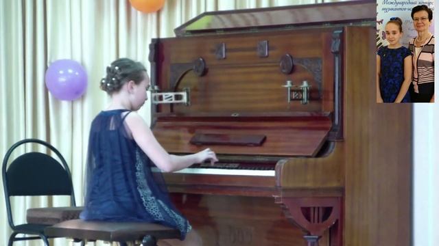 Моему учителю музыки посвящается смотреть онлайн