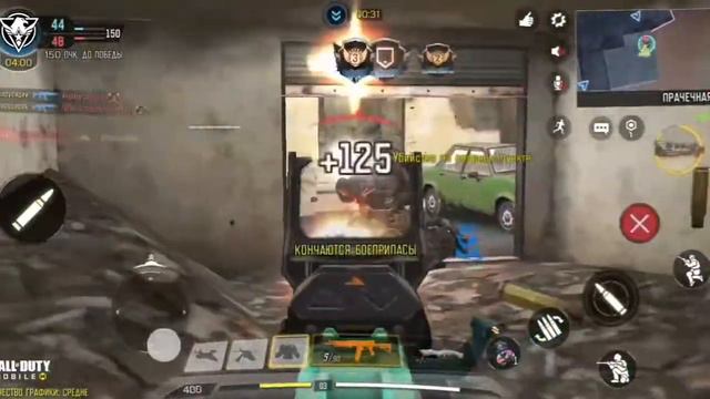 Играю во все режимы сетевой игры.Опорный пункт.Call Of Duty Mobile.Часть 3 смотреть онлайн