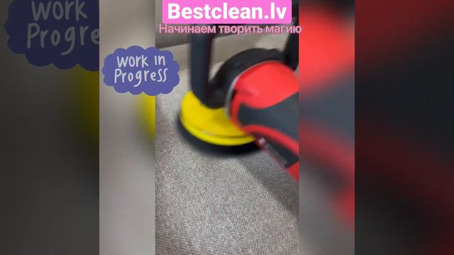 Спасение дивана от грязи смотреть онлайн