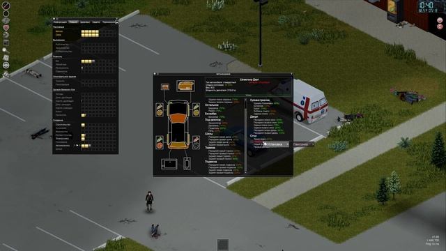 ПРОКАЧКА АВТОМЕХАНИКИ! Project Zomboid #6 смотреть онлайн