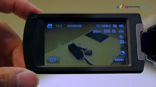 SAMSUNG HMX H405 смотреть онлайн