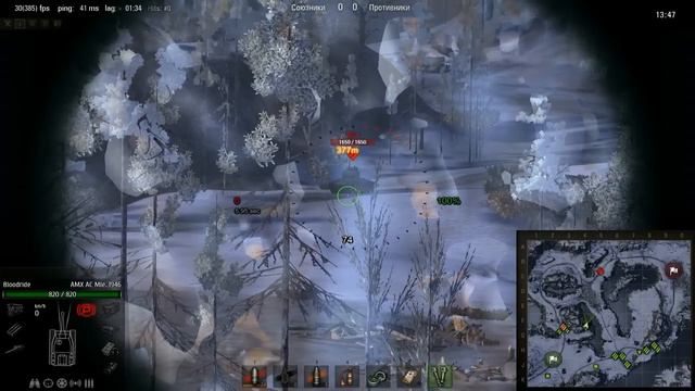 TRUE Story - Найден самый скилловый игрок в World Of Tanks