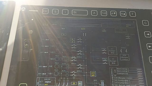 3ЭС5К с Н В.&906. Не запускаются МК. При работе не откл.У5.(2) смотреть онлайн