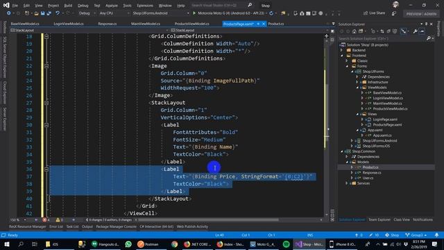 Tutorial 57 - Part 24 - Personalizate List View смотреть онлайн