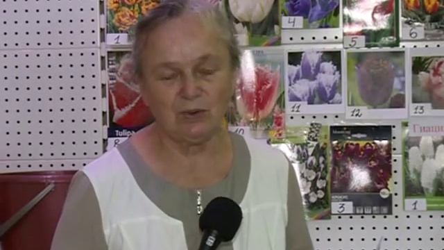 Садовник рекомендует№95