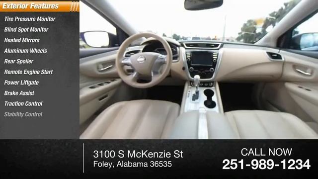 2016 Nissan Murano 21461A смотреть онлайн