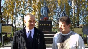 Совхоз «ЗВЕНИГОВСКИЙ»