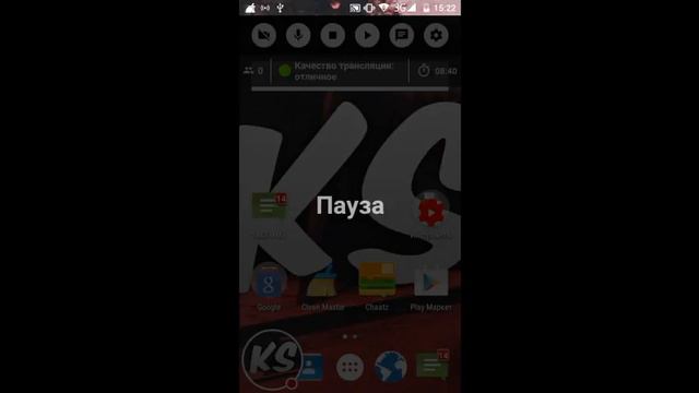 СТРИМ.ПИАР,ОЦЕНКА,ВЗАИМКА,РУЛЕТКА,РЕЙД ЗА 10 РУБ.ДЕЛАЮ ОФОРМЛЕНИЕ КАНАЛОВ.РОЗЫГРЫШ ИГРЫ В СТИМ. смотреть онлайн