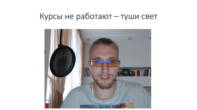 Стоит ли покупать отзывы? Что делать если тебя шантажируют. смотреть онлайн
