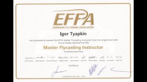 Нахлыст. Спрашивали - отвечаем. Уход за шнуром.