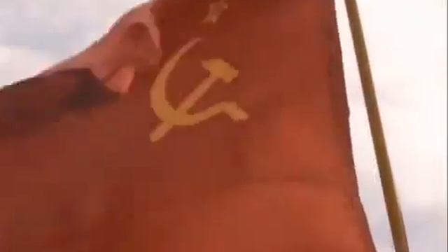 Komunisté Vpřed! (Коммунисты, вперед!)