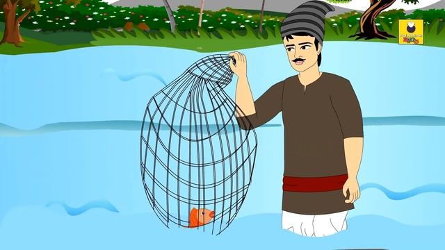 Clever Fish - English Stories For Kids | Moral Stories In English | Short Story In English