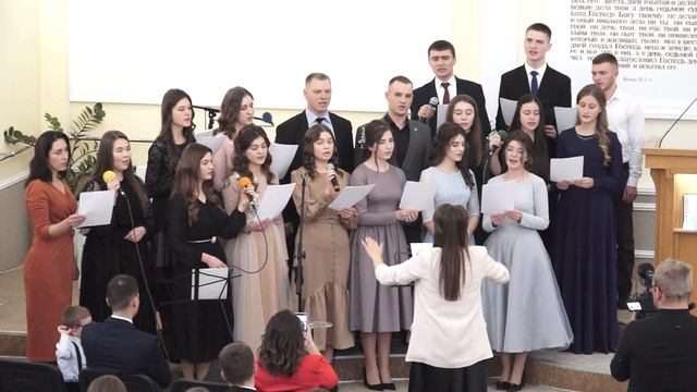 "Веру, надежду, святую любовь!" смотреть онлайн