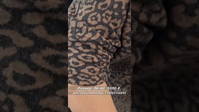 15 новинок женской одежды больших размеров плюс распаковка смотреть онлайн