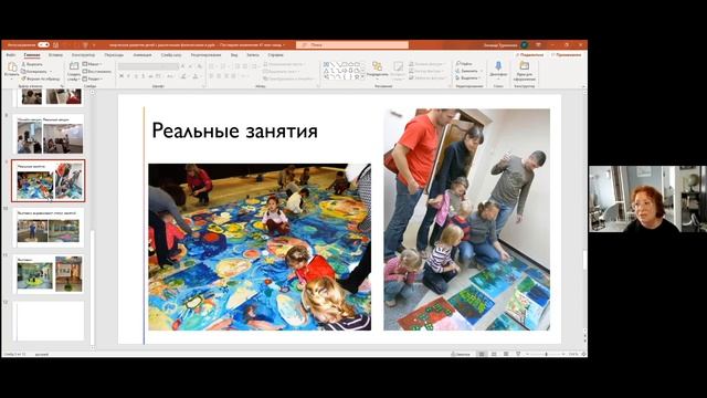 #ipСобытие - Зинаида Турманова смотреть онлайн