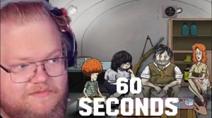 T2X2 ВЫЖИВАЕТ в 60 СЕКУНД с МАЗЕЛЛОВЫМ