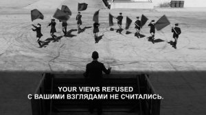 Depeche Mode - Where's the Revolution (Где же революция?) Текст+перевод