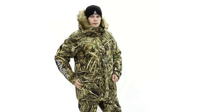 Костюм "Арктика" Камыш смотреть онлайн