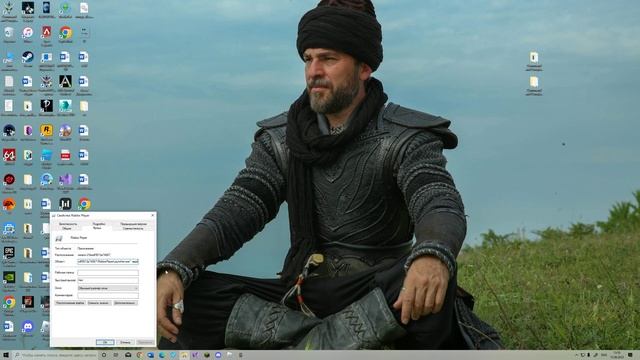 Как зайти в роблокс через браузер смотреть онлайн