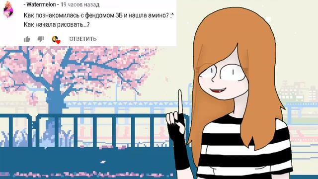 1)Ответы на вопросы~ смотреть онлайн