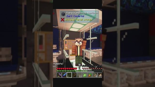 лучшая реклама #minecraft #лололошка смотреть онлайн