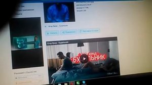 Как скачать музику и перенести папку которую нада