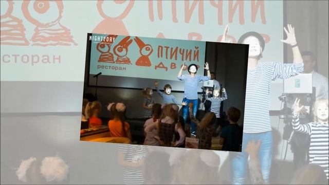 Слайд шоу 5 летие студии 