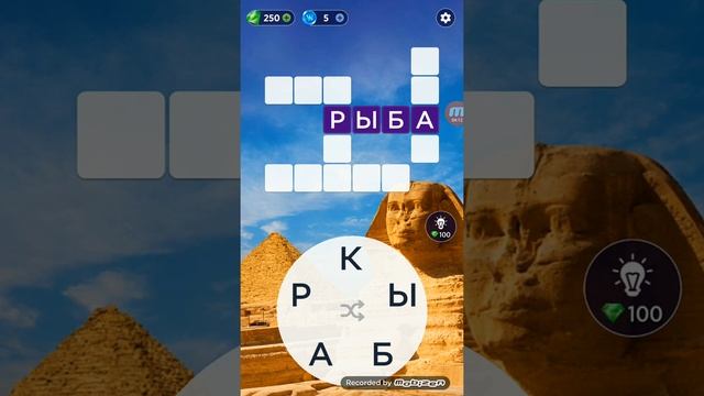 Секреты игры WoW смотреть онлайн