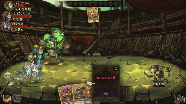 SteamWorld Quest: Hand of Gilgamech - Прохождение игры #16 | Масло и песок смотреть онлайн