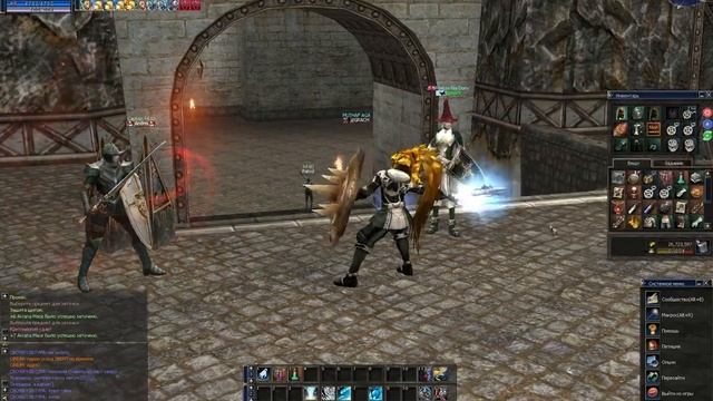 LINEAGE 2 Interlude - Уникальный метод заточки Арки на +10-12 100% без доната и кидалова смотреть онлайн