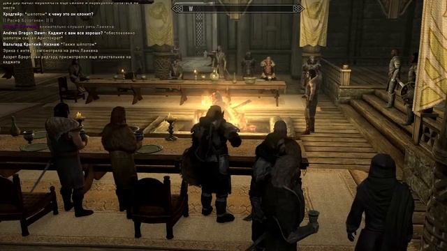 Коронация Ярла Вайтрана ожидание vs реальность. SkyMP. Hearthfire RP смотреть онлайн