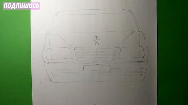 Как нарисовать МЕРСЕДЕС КАБАН | Mercedes Benz W140 | Рисунки для детей и начинающих смотреть онлайн