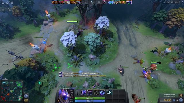 Dota 2 Энигма Новая сокровищница смотреть онлайн