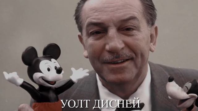 ТОП-10 ЛЮДЕЙ, КОТОРЫЕ ИЗМЕНИЛИ ХОД ИСТОРИИ США смотреть онлайн