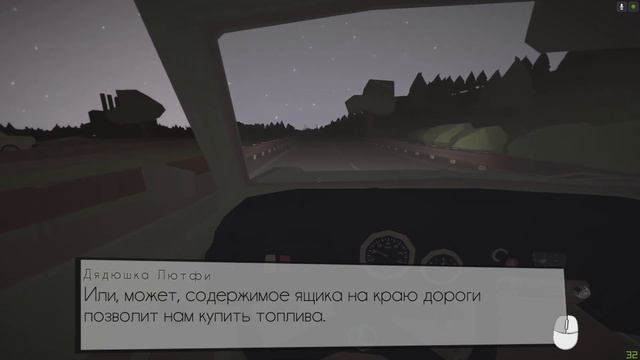 НАЧАЛО ДЛИННОЙ ДОРОГИ | JALOPY | #1 смотреть онлайн