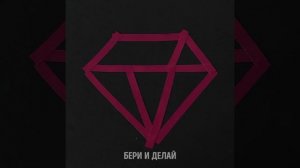 28 БЛЕСТЯЩИХ ЗАТЕЙ ДЛЯ ХМУРОГО ДНЯ