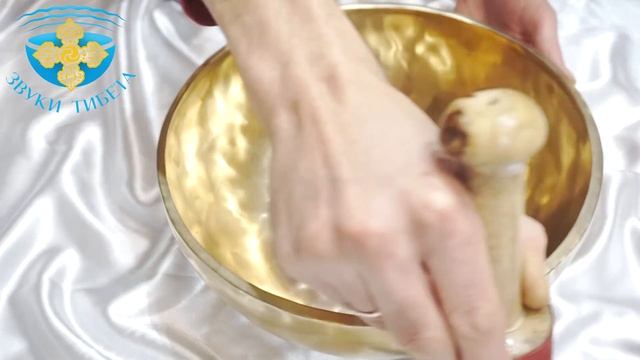 27.5см 127 ГцСиДо. КОВАНАЯ ПОЮЩАЯ ЧАША ДЛЯ МАССАЖА И МЕДИТАЦИИ. КУПИТЬ ТИБЕТСКИЕ ПОЮЩИЕ ЧАШИ смотреть онлайн