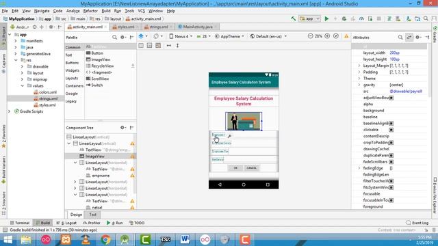 Employee Salary Calculation App Part 1 смотреть онлайн