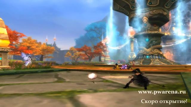 ARENA Perfect World - Новые стили для оружия! смотреть онлайн