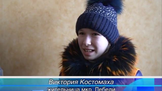 Переселение из ветхого жилья