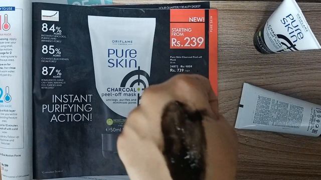 Oriflame Pure Skin Charcoal Peel off Mask Review | How To Use Charcoal Peel Off Mask смотреть онлайн