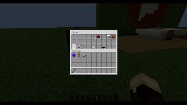 Веши ютубера : Команды для майнкрафт #1 смотреть онлайн