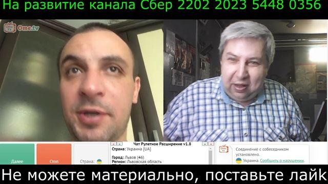 Самара городок № 468 Что украина производит. смотреть онлайн