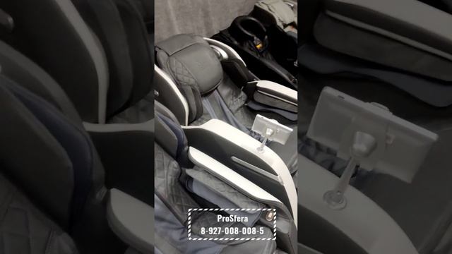 Массажное кресло SL каретка DT62-06-Pro смотреть онлайн