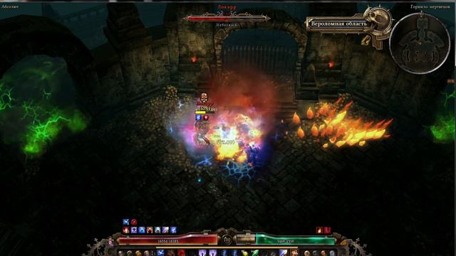 Архонт дикость и тотем (Шаман и Хранитель клятв) урон молнией, супербосс Локарр, Grim Dawn смотреть онлайн