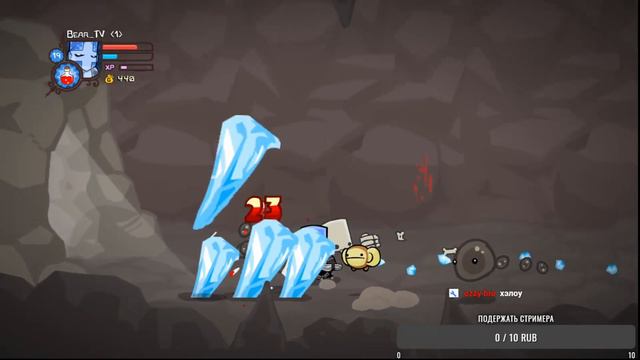 Стримим Castle Crashers смотреть онлайн