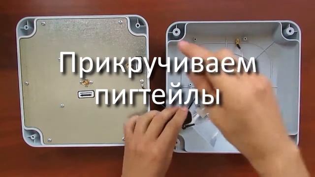 №2 UniBox подключение модема смотреть онлайн