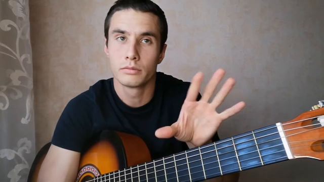 Как быстро переставлять аккорды? смотреть онлайн