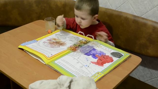 САНЬКА Online. Раскраски с песнями и стихотворениями. смотреть онлайн